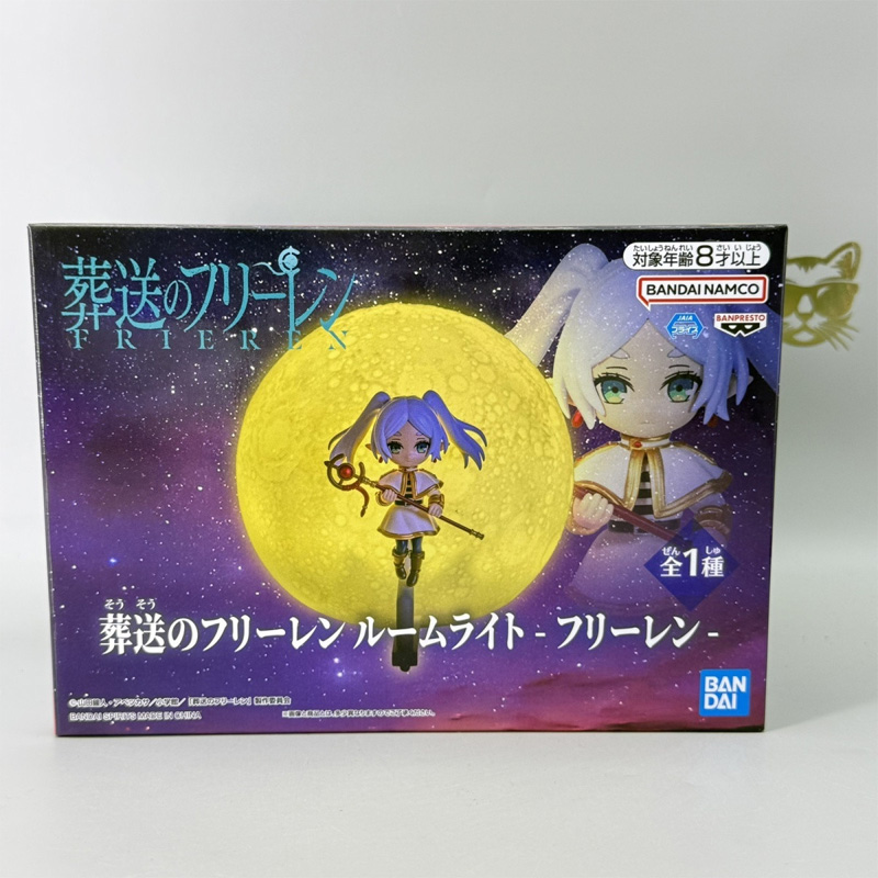 Bandai official genuine Friere - Lighting Decor And Beyond ulasan dan harga