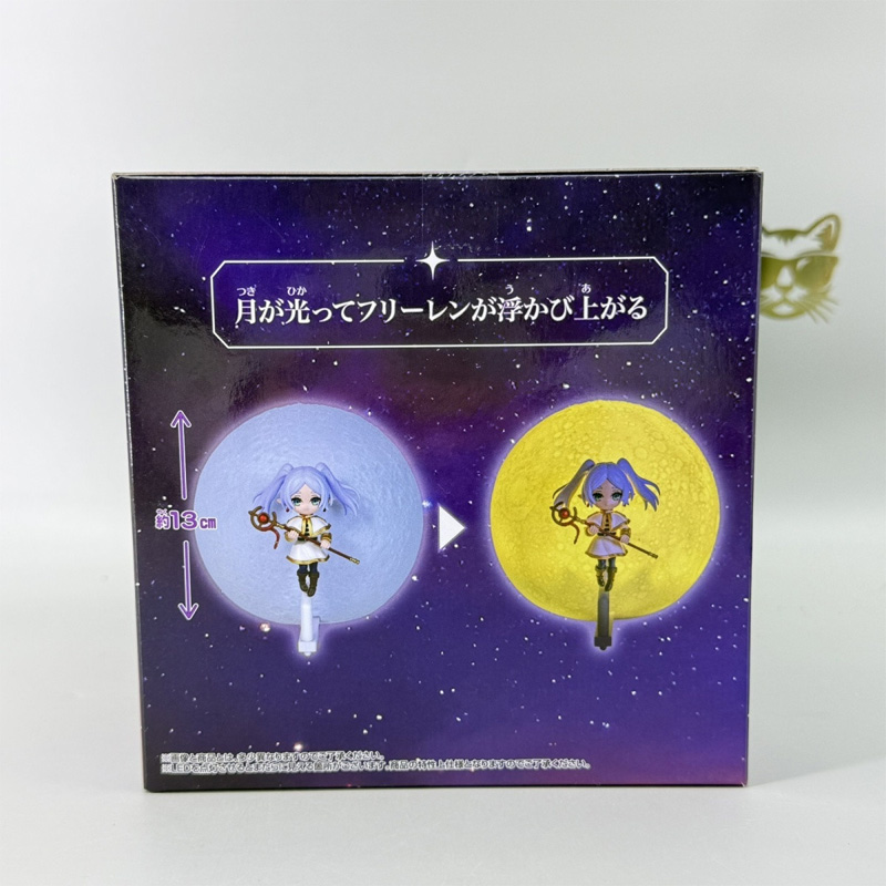 Bandai official genuine Friere - Lighting Decor And Beyond ulasan dan harga