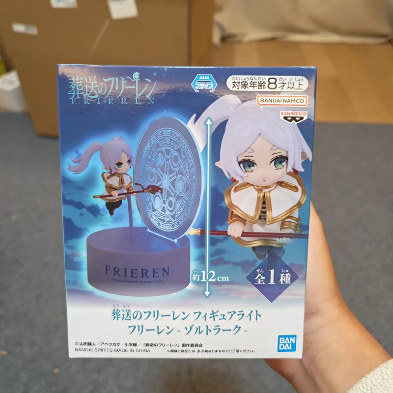 Bandai official genuine Friere - Lighting Decor And Beyond ulasan dan harga
