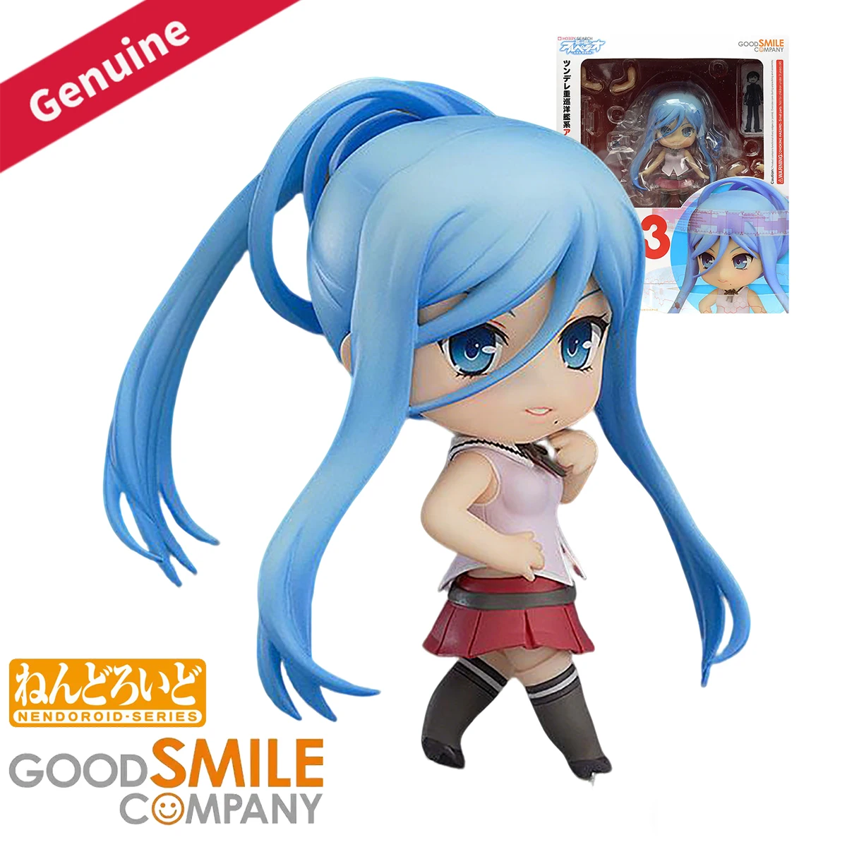 Original Genuine Good Smile Co - Nova Decor & Lighting Juletrelys ulasan dan harga