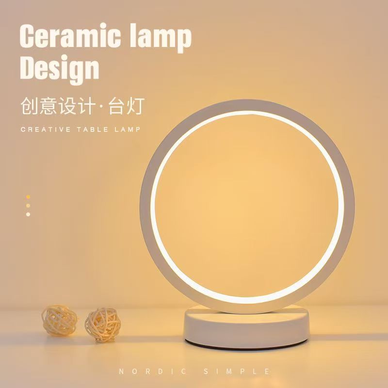 20CM LED Simple Circular Ring  - Decor Lighting Table Lamps ulasan dan harga