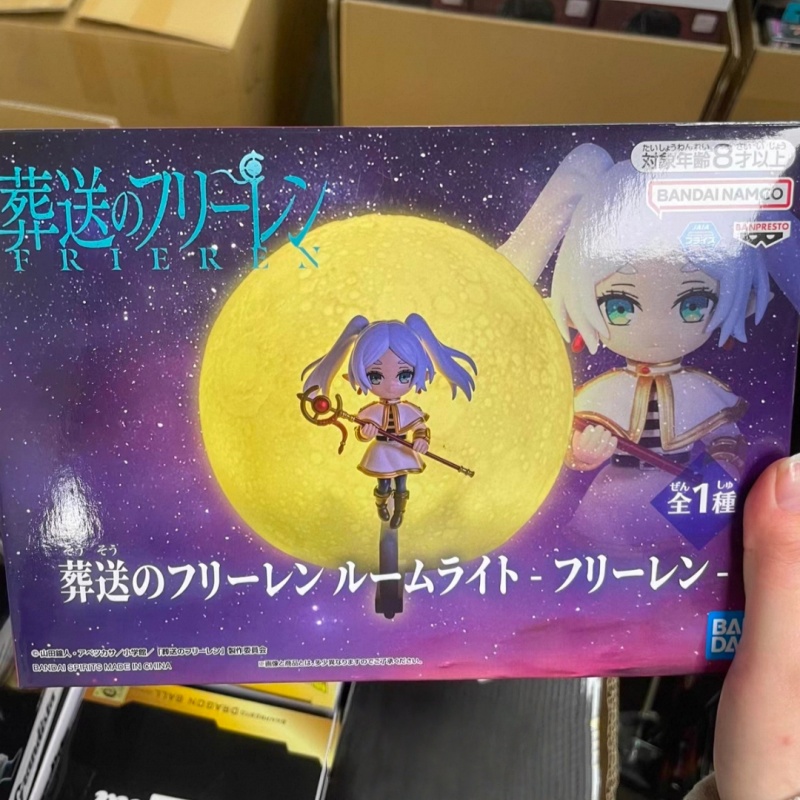 In Stock Original Banpresto Fr - Lighting Decor And Beyond ulasan dan harga